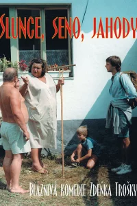 Экспериментатор